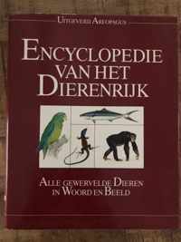 Nieuwe spectrum encyclopedie gewervelde dieren