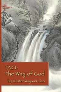 Tao the Way of God