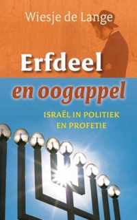 Erfdeel en oogappel