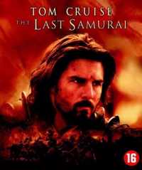 Last Samurai