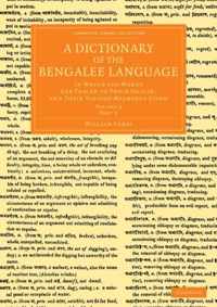 A Dictionary of the Bengalee Language