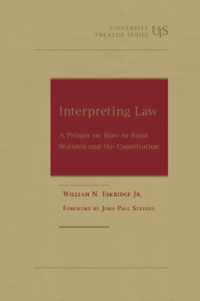 Interpreting Law