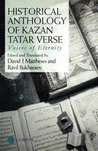 Historical Anthology of Kazan Tatar Verse