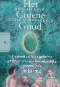 Het Groene Goud