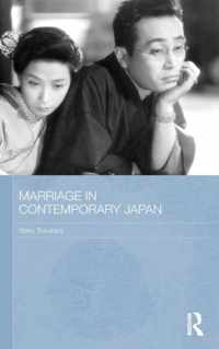 Marriage in Contemporary Japan