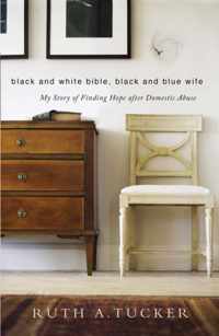 Black & White Bible Black & Blue Wife