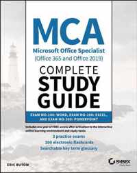 MCA Microsoft Office Specialist Complete Study Guide (Office 365 and Office 2019) - Word Exam MO- 100, Excel Exam MO-200, and PowerPoint Exam MO-300