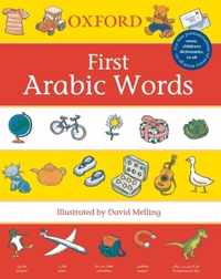 First Arabic Words