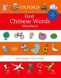 OXFORD CHINESE WORDS