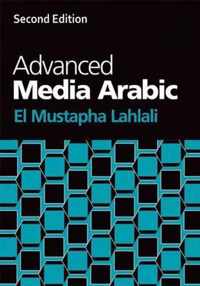 Advanced Media Arabic