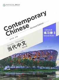 Contemporary Chinese 3 exercise book