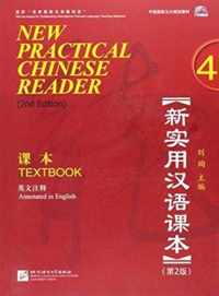 New Practical Chinese Reader vol.4 - Textbook