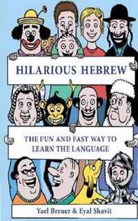 Hilarious Hebrew