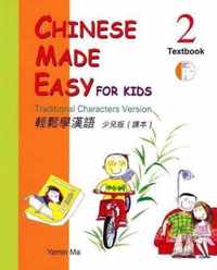 Chinese Made Easy for Kids vol.2 - Textbook (Traditional characters)