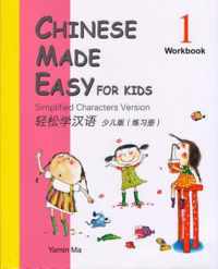 Chinese Made Easy for Kids vol.1 - Workbook