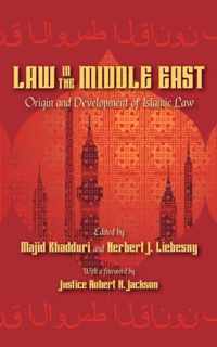 Origin and Development of Islamic Law