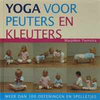 Yoga voor peuters en kleuters