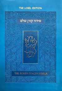 Koren Shalem Siddur with Tabs, Compact, Blue