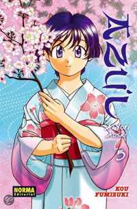 Azul, Ai Yori Aoshi 5 / Blue Ai Yori Anoshi 5