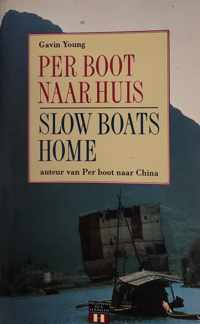 Per boot naar China