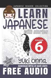 Japanese Reader Collection Volume 6