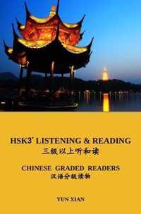 Hsk3+ Reading