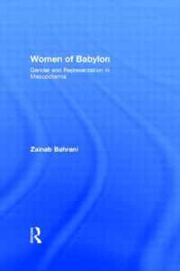 Women of Babylon