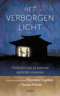 Het verborgen licht