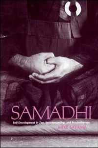 Samadhi