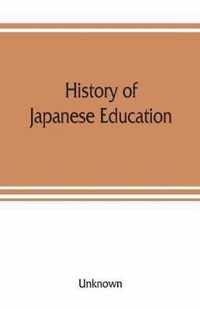 History of Japanese education
