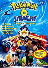 Pokemon 6 - Jirachi