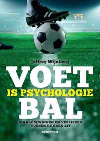 Voetbal is psychologie