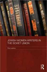 Jewish Women Writers in the Soviet Union