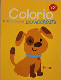 Colorio - Ik kleur mijn eerste 100 woordjes