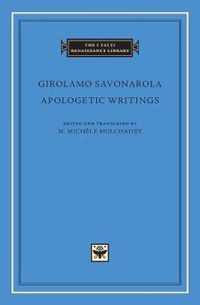 Apologetic Writings