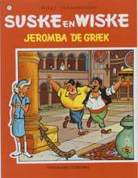 Jeromba de Griek