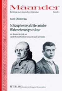 Schizophrenie ALS Literarische Wahrnehmungsstruktur Am Beispiel Der Lyrik Von Jakob Michael Reinhold Lenz Und Jakob Van Hoddis